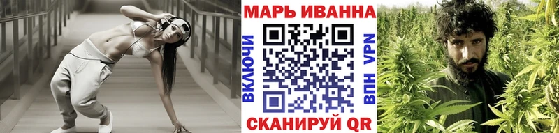 Купить наркотик аптеки Цоци-Юрт Cocaine  ГАШ  MEGA зеркало  Марихуана 