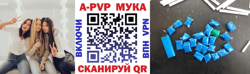 Alpha-PVP СК КРИС Цоци-Юрт