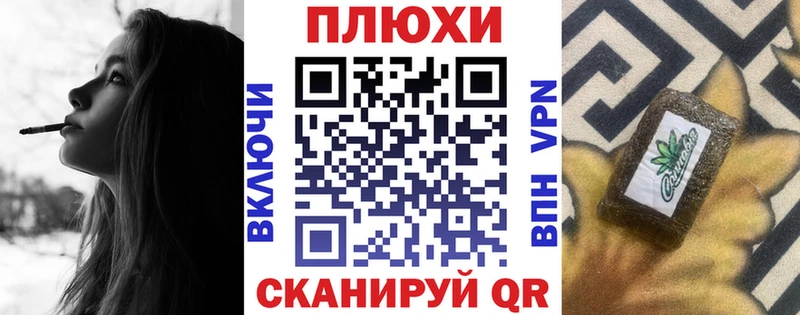 Гашиш Premium Цоци-Юрт