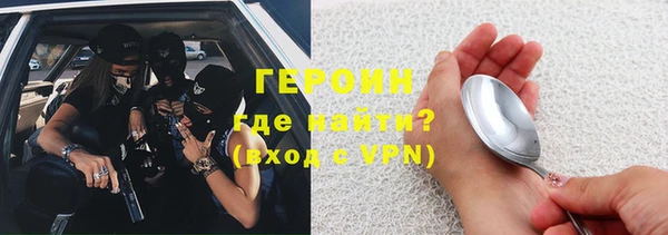 кокаин Кукмор