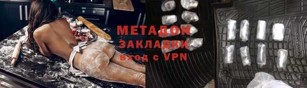 мескалин Белокуриха