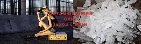 кокаин Кукмор