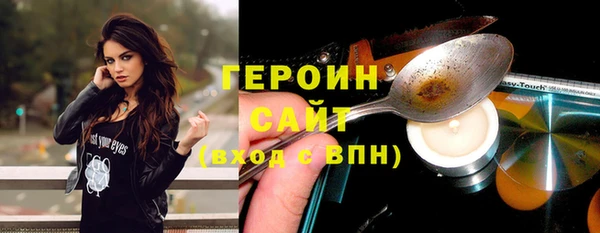 круглые Куйбышев
