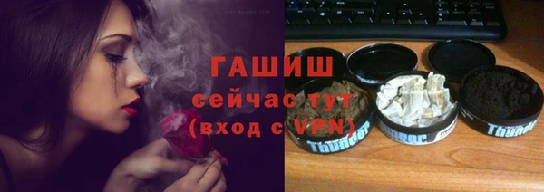 круглые Куйбышев