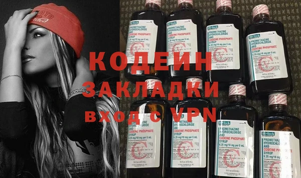 круглые Куйбышев