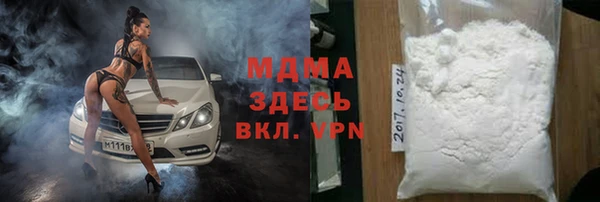 метадон Лагань