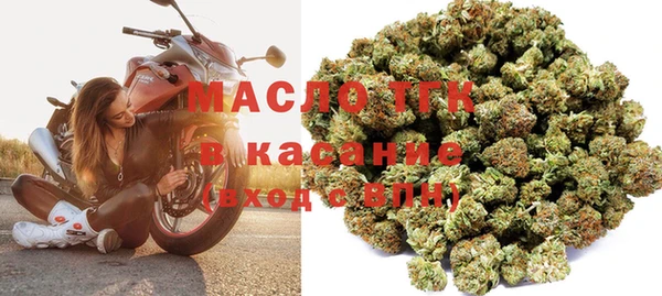 наркотики Ладушкин