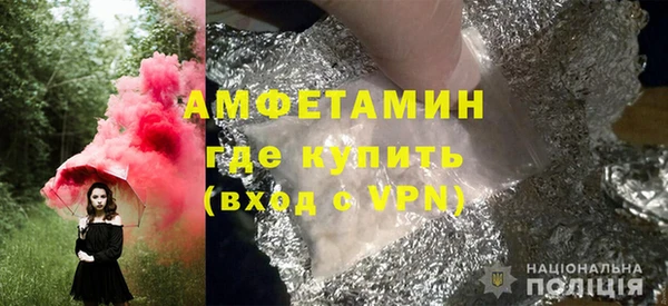 наркотики Ладушкин