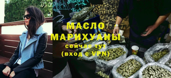 кокаин Кукмор