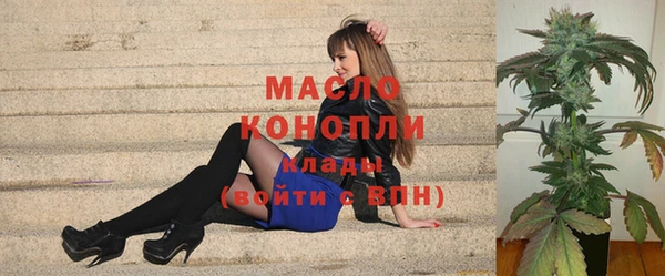 кокаин Кукмор