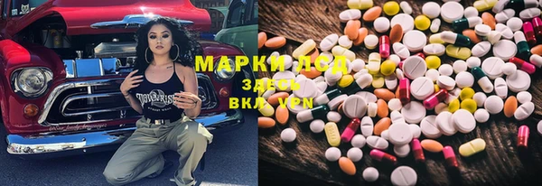 кристаллы Кулебаки