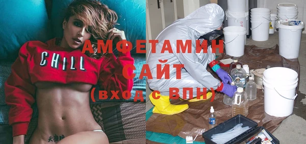 кокаин Кукмор