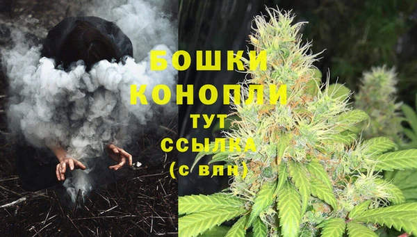 кокаин Кукмор
