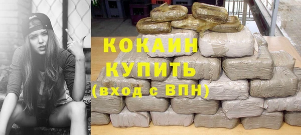 круглые Куйбышев