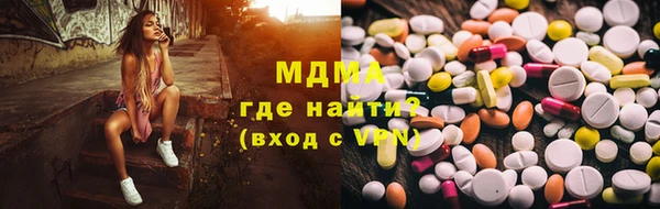 метадон Лагань