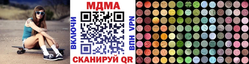купить   Цоци-Юрт  МДМА VHQ 